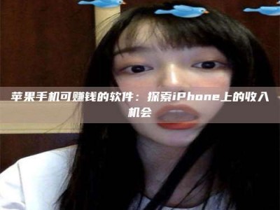 武安《2025合肥药研先锋岗位火热召集，薪资翻倍等你挑战！》