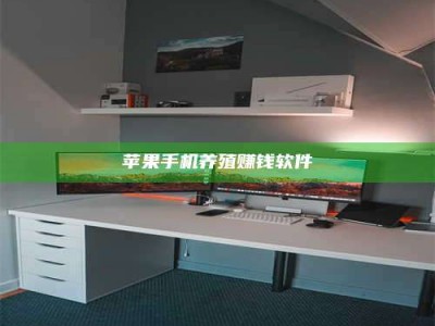 武安2020年药师考试时间：掌握这些，考试更轻松