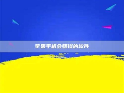 武安'健康人试药'：他们凭什么替陌生人拿命试药？