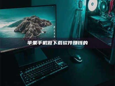 武安'试药达人'的人人生：救人于未病，却把自己也置于风险之中！