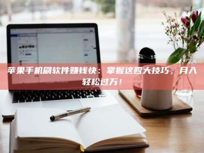 武安Ames测试：看它如何守护药品纯度底线