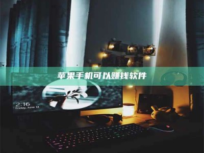 武安⚠️第一次试药会不会有后遗症？答案在这里！意想不到的危害你可能不知道！